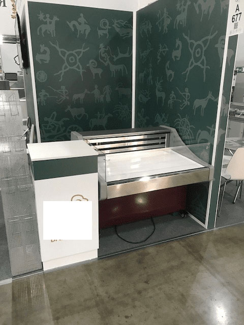 Холодильная витриная бонета Арктика 1500 в аренду, среднетемпературная